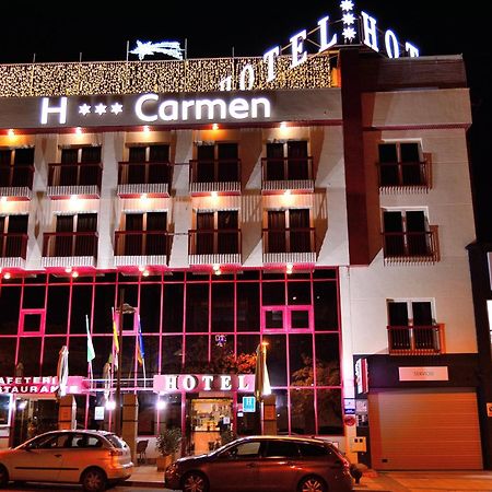 Hotel Mari Carmen グアディクス エクステリア 写真